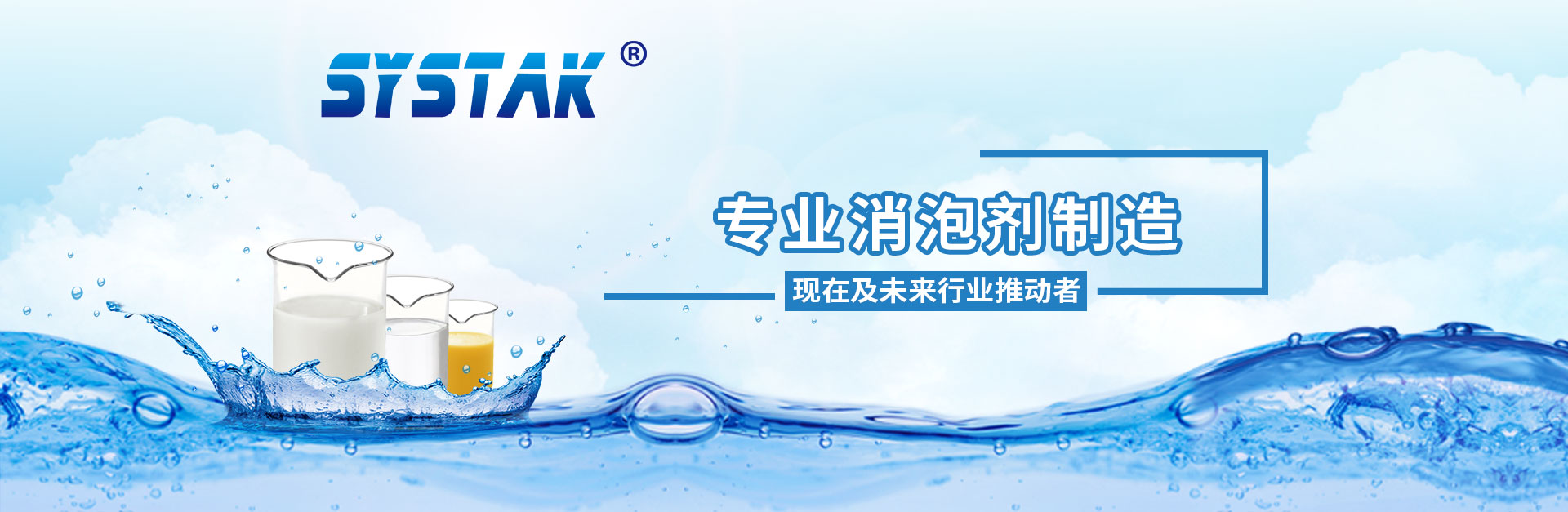 成人香蕉视频网站产品中心