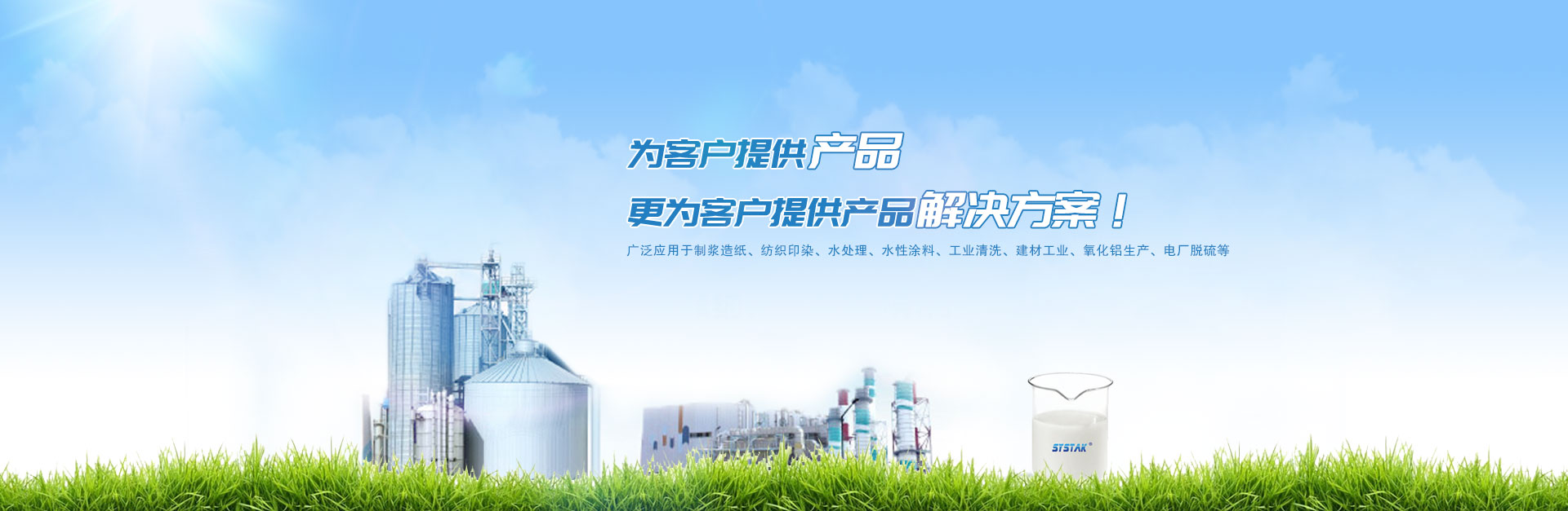 有机硅成人香蕉视频网站技术知识